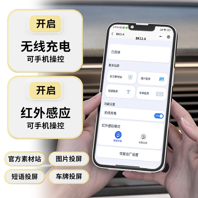 Car Mobile Phone Bracket 15W Wireless Fast Charging Smart Diy Custom Screen Car Air Outlet Mobile Phone Navigation Rack - Image 3